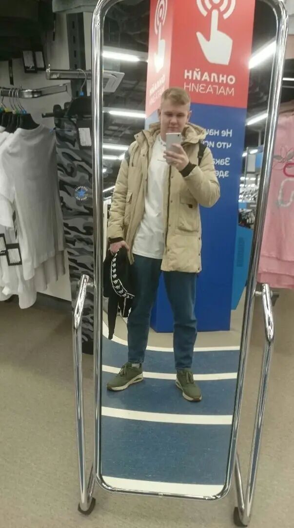  ,   Grigory, 24 ,   