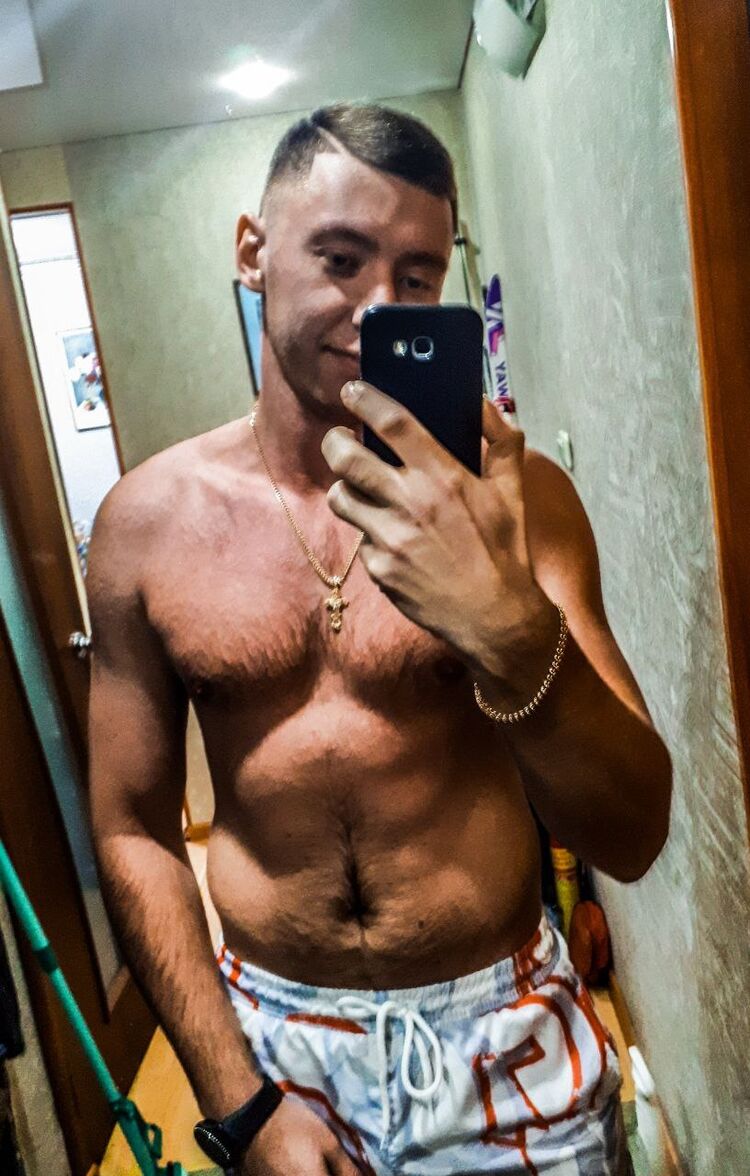 ���� 25151473 ������� ������, 32 ����, ���� ���������� � �������������