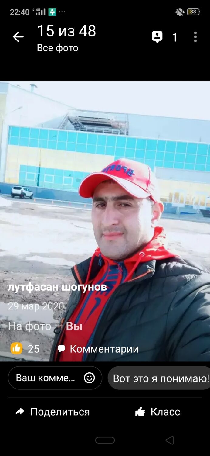 ���� 28792393 ������� ������, 36 ���, ���� ���������� � ������