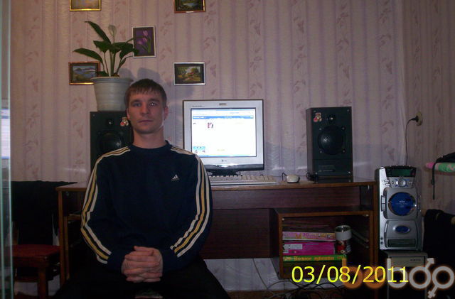 ���������� ������, ���� ������� Kasik68, 40 ���, ������������ 