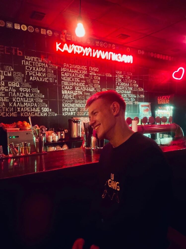 ���� 32022473 ������� ������, 26 ���, ���� ���������� � ��������