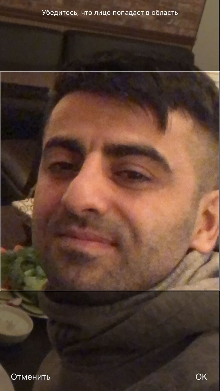 ���� 25763863 ������� ����, 35 ���, ���� ���������� � ������