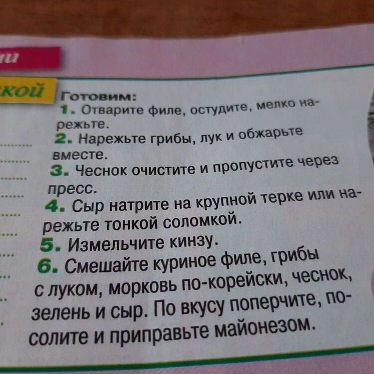  ,   , 69 ,   ,   