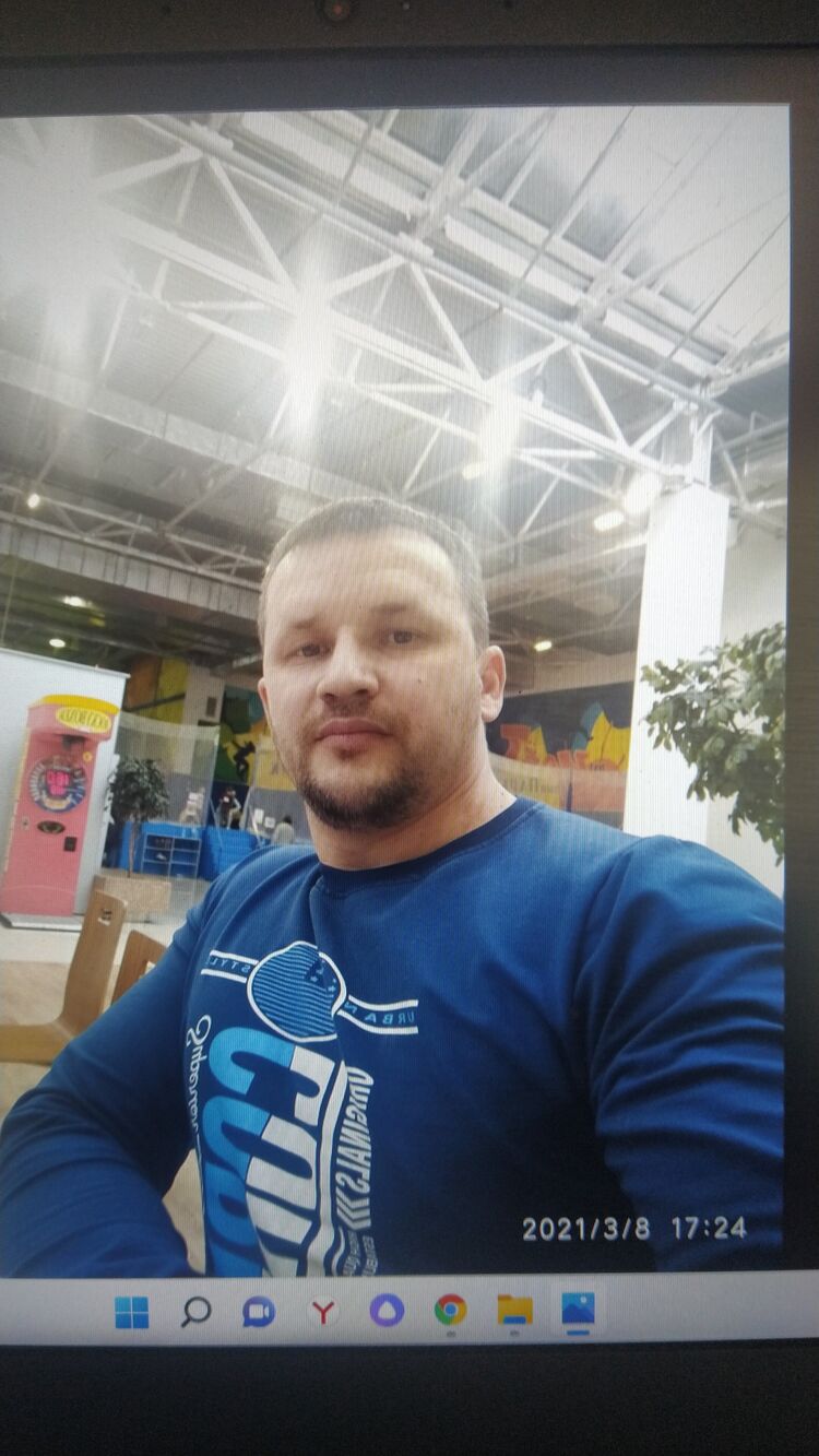 ���� 25550013 ������� ��������, 45 ���, ���� ���������� � �������������