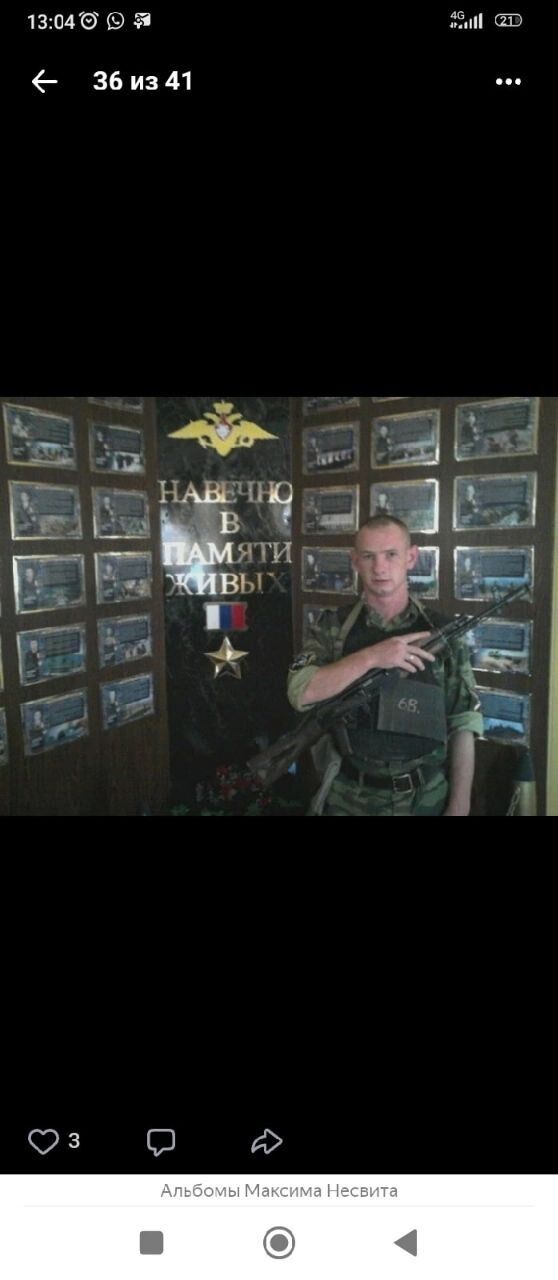 ���������� �����������, ���� ������� ������, 40 ���, ������������ ��� ������, ����� � ���������, c�������� ���������, ���������