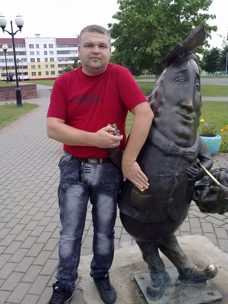 ���� 7368233 ������� �����, 46 ���, ���� ���������� � ������