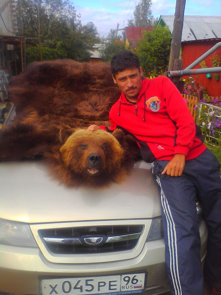 ���� 4255323 ������� ������, 53 ����, ���� ���������� � �������������