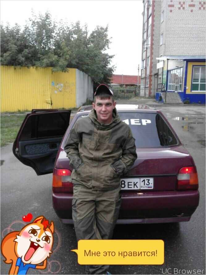 ���������� �������, ���� ������� �����, 33 ����, ������������ ��� ������, ����� � ���������, c�������� ���������