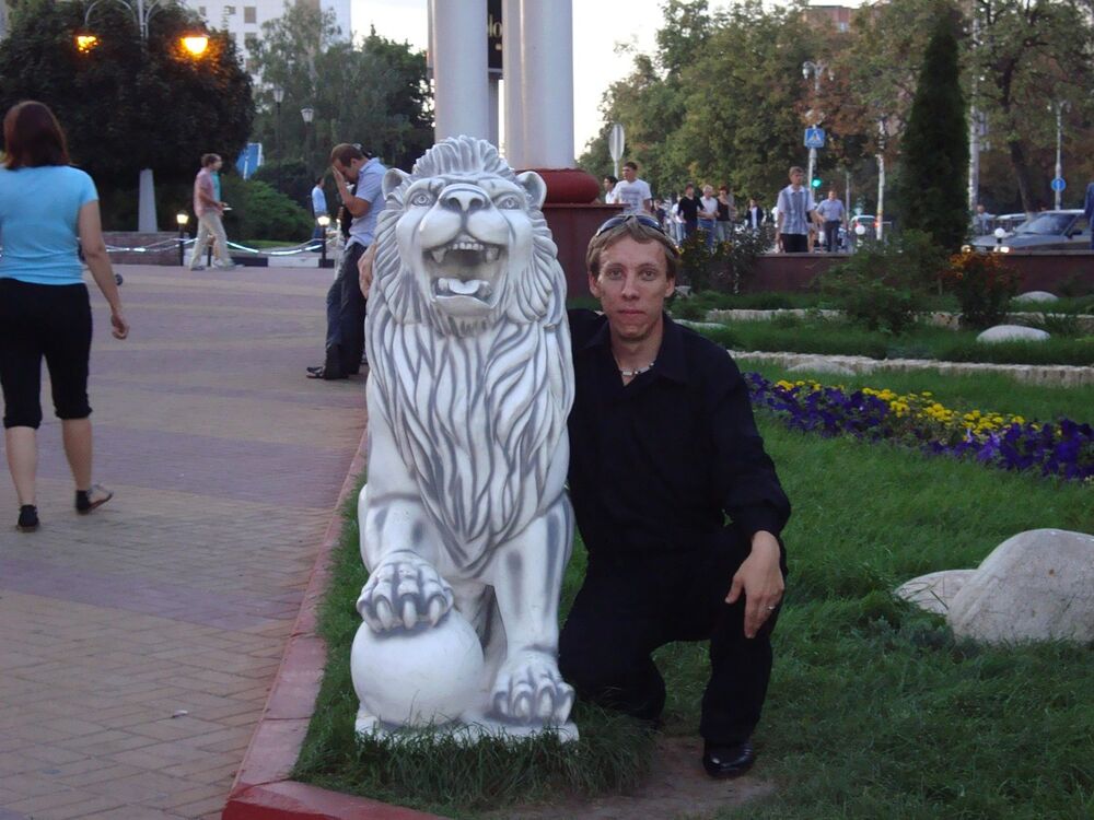 ���� 15353483 ������� �����, 40 ���, ���� ���������� � ������