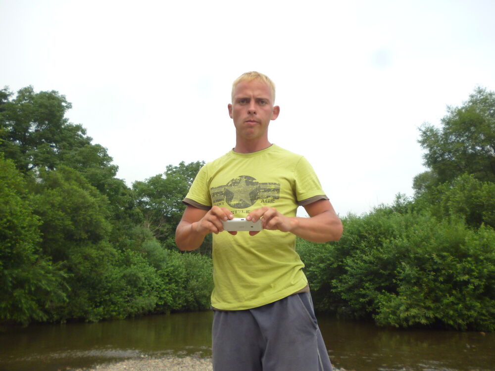 ���� 4247763 ������� �������, 36 ���, ���� ���������� � ����������