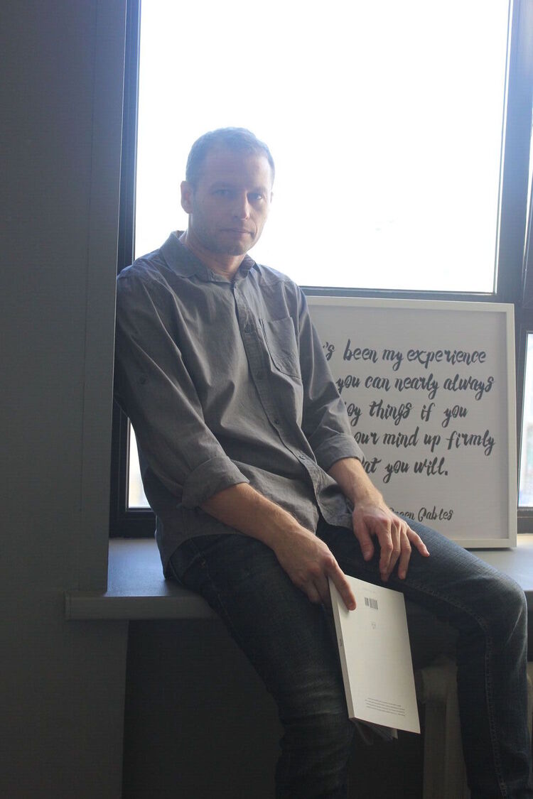 ���� 29006933 ������� Maxim, 40 ���, ���� ���������� � �����-����������