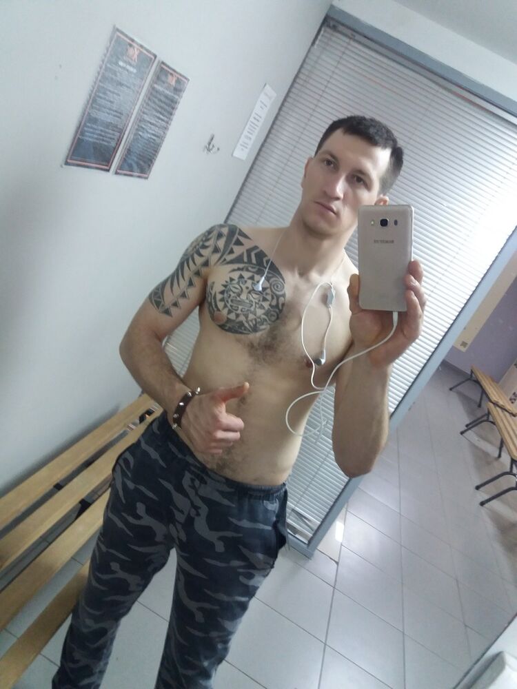 ���������� ������, ���� ������� ����, 29 ���, ������������ ��� ������, ����� � ���������, c�������� ���������