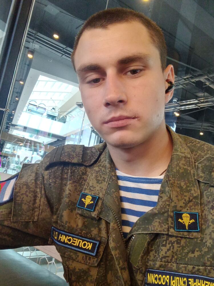 ,   , 23 ,     , c 