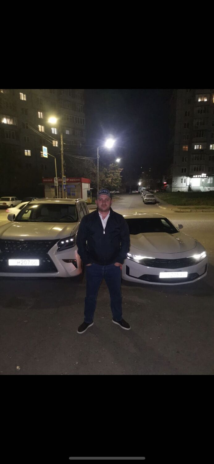 ���������� �����������, ���� ������� �����, 33 ����, ������������ ��� ������, ����� � ���������