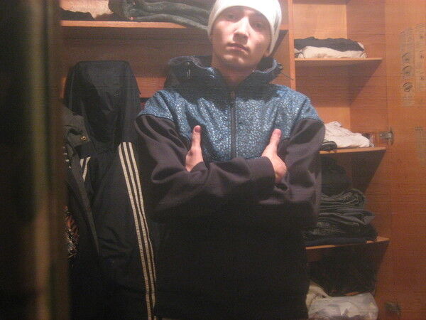 ���� 5263343 ������� �����, 32 ����, ���� ���������� � ������