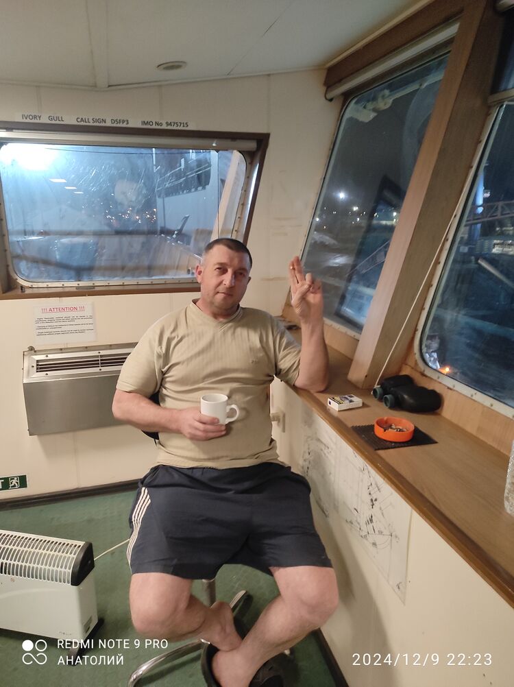 ���� 56261403 ������� ���������, 47 ���, ���� ���������� � ������