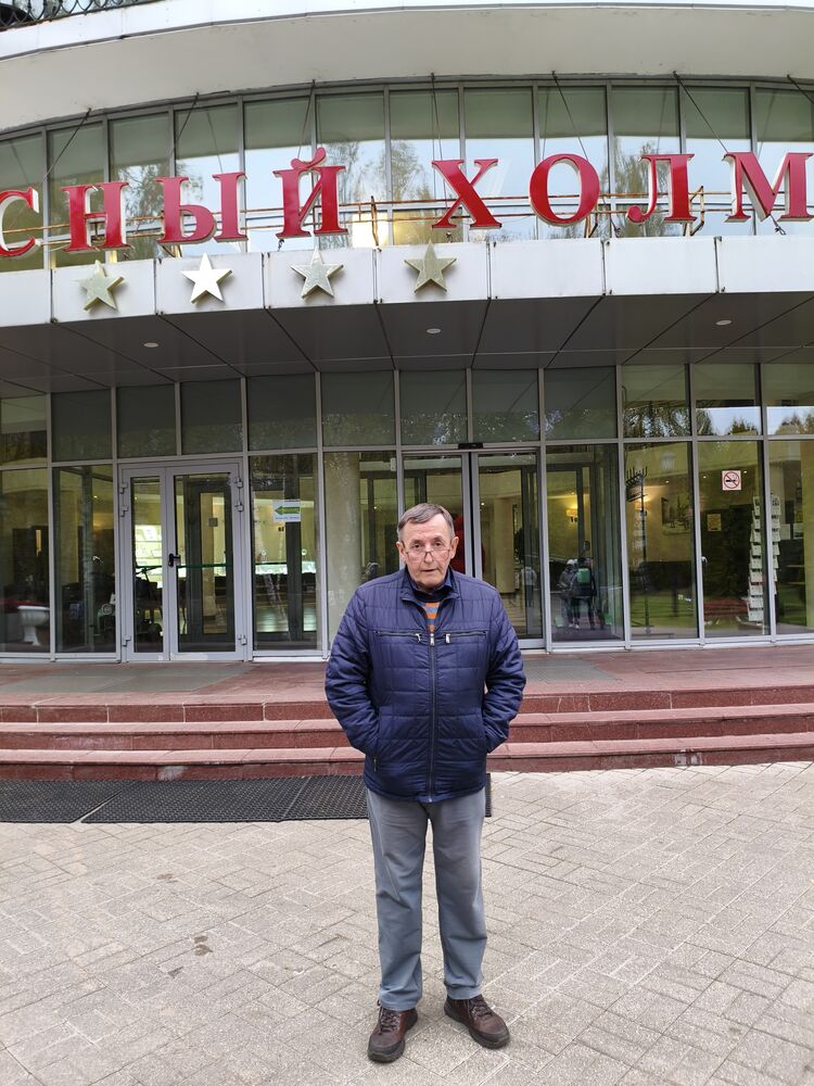 ���� 55660613 ������� �������, 57 ���, ���� ���������� � ��������