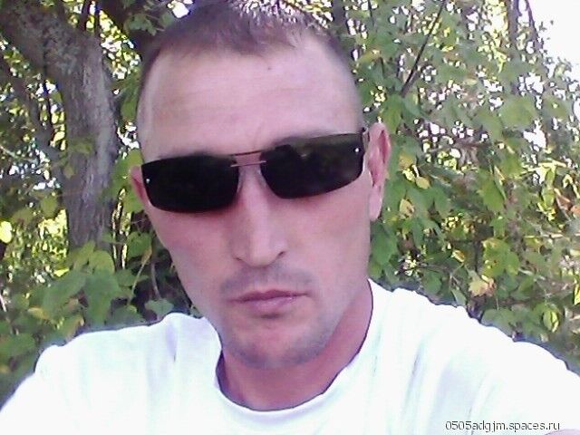 ���� 4756103 ������� �����, 45 ���, ���� ���������� � �����������