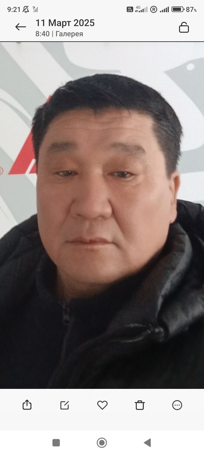  -,   , 49 ,   ,   , c 