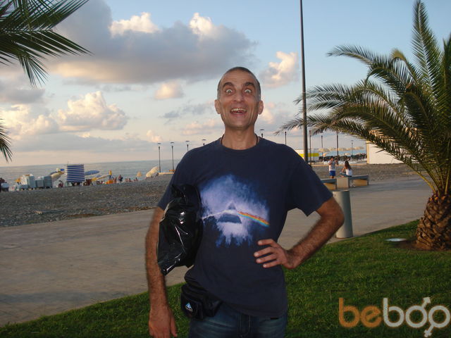 ���������� �������, ���� ������� Mamuka, 56 ���, ������������ ��� ������, ����� � ���������, c�������� ���������