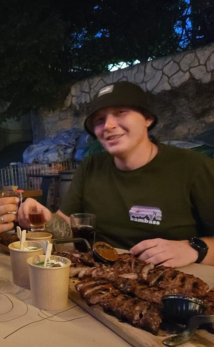 ���������� ����������, ���� ������� ��������, 29 ���, ������������ ��� ������, ����� � ���������