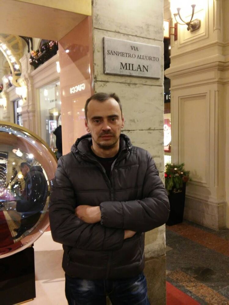 ���� 11414943 ������� �����, 50 ���, ���� ���������� � ������