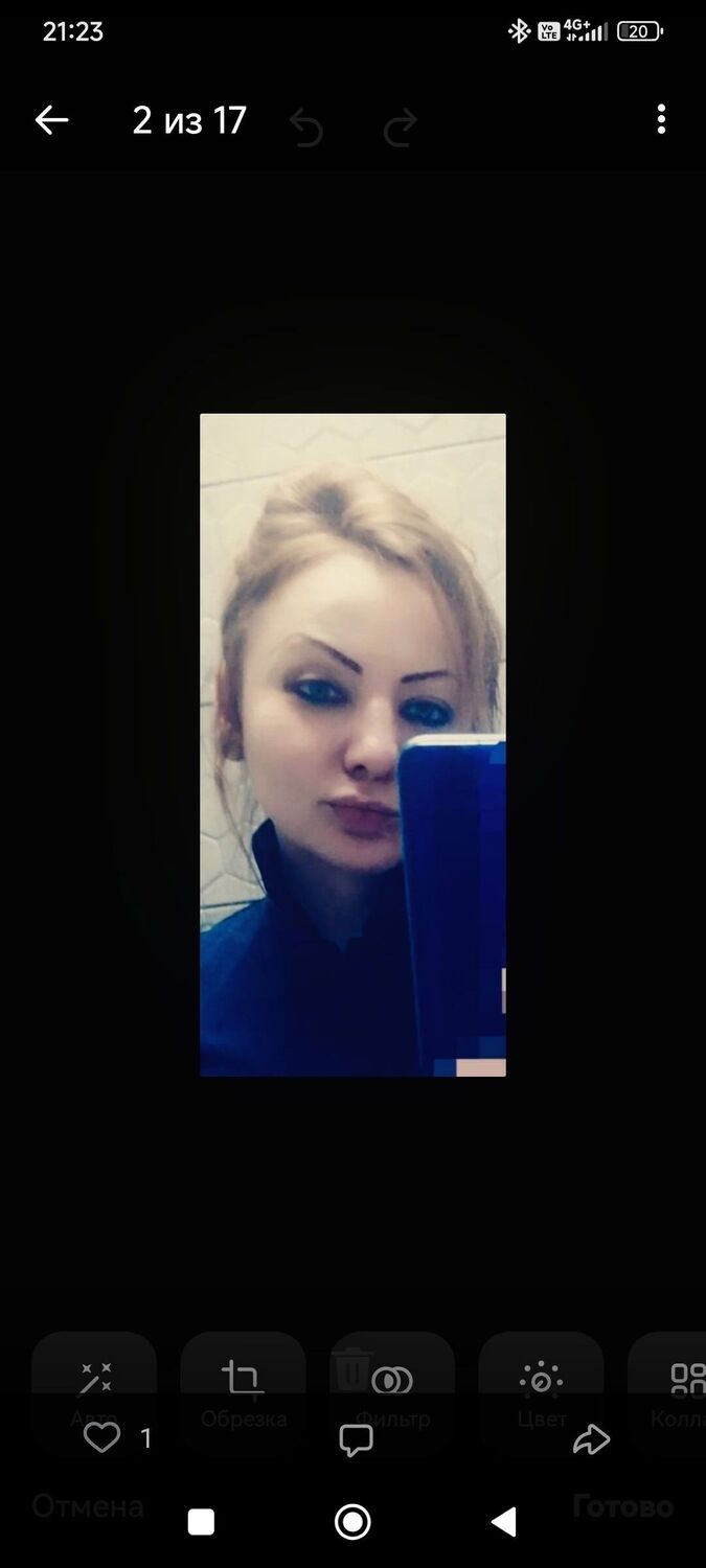 ���������� ������, ���� ������� ����, 39 ���, ������������ ��� ���������