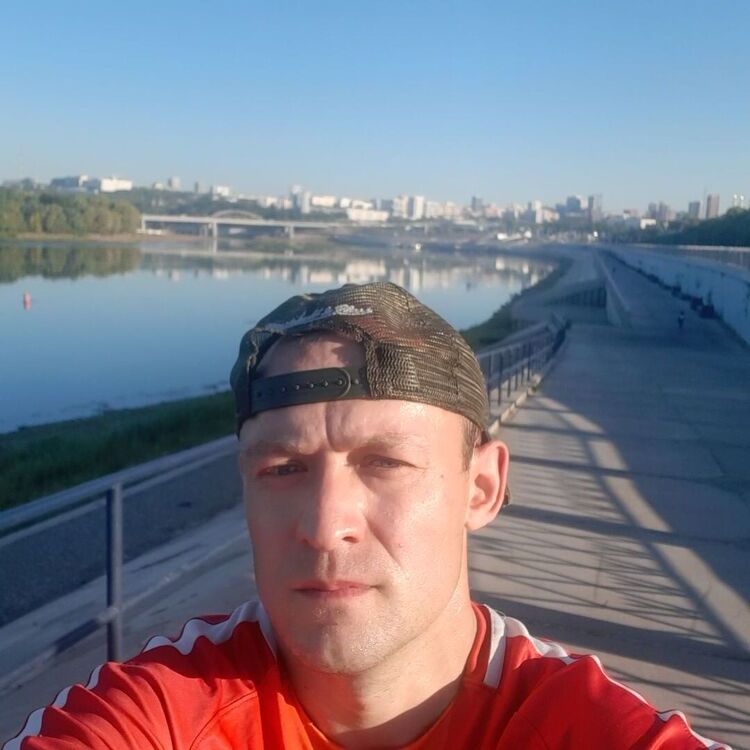  53319153  Andrew, 40 ,    