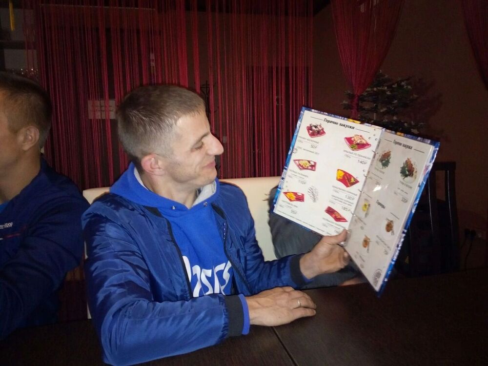 ���������� ��������, ���� ������� ������, 32 ����, ������������ ��� ������, ����� � ���������