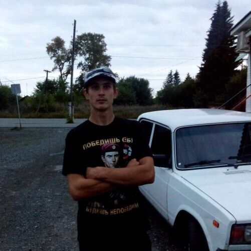 ���� 24824433 ������� ����, 30 ���, ���� ���������� � �������������