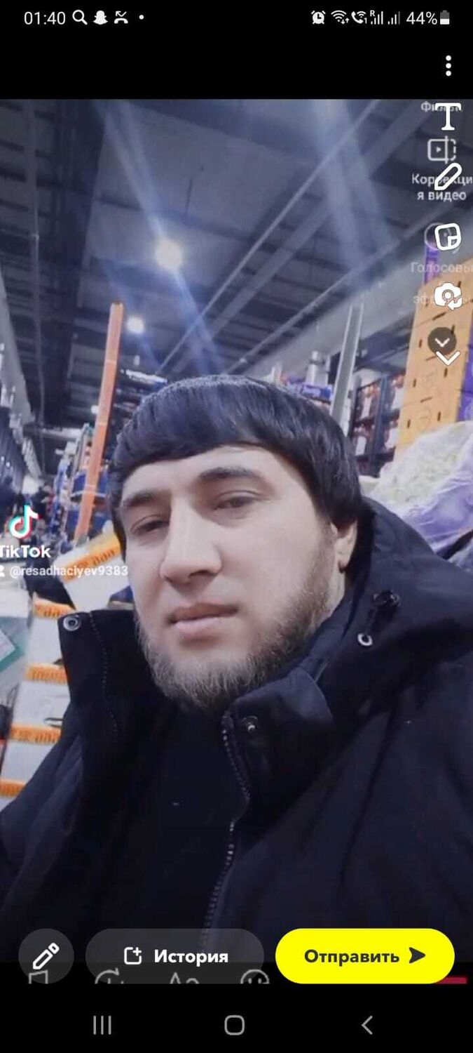 ���� 32906643 ������� �����, 44 ����, ���� ���������� � ������