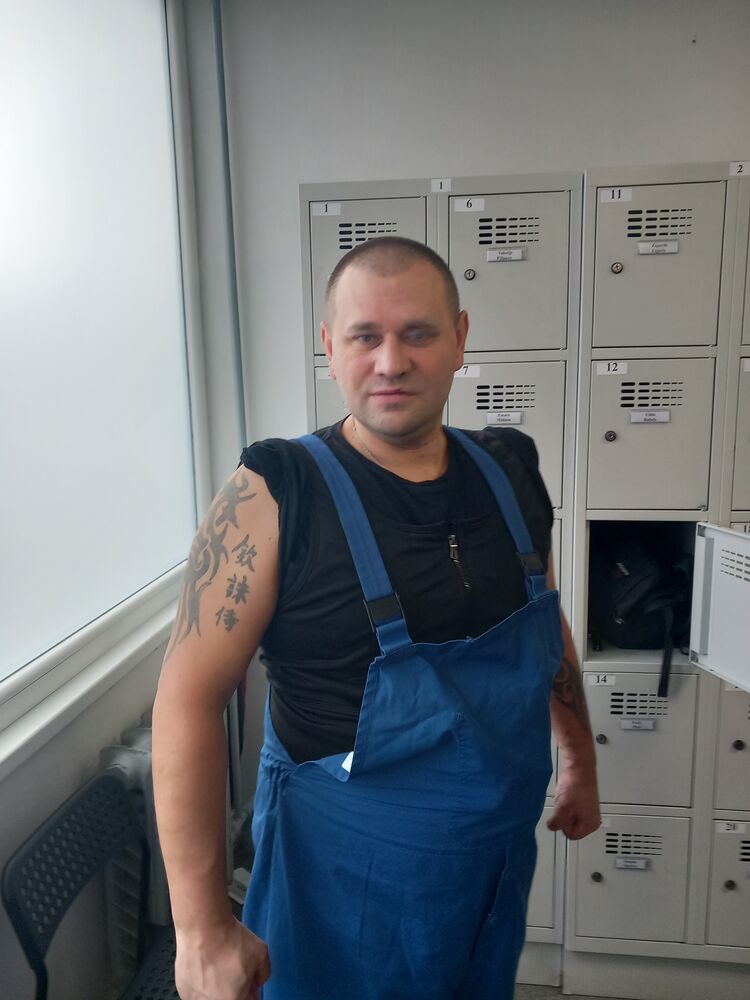 ���������� ����, ���� ������� ������, 46 ���, ������������ ��� ������, ����� � ���������