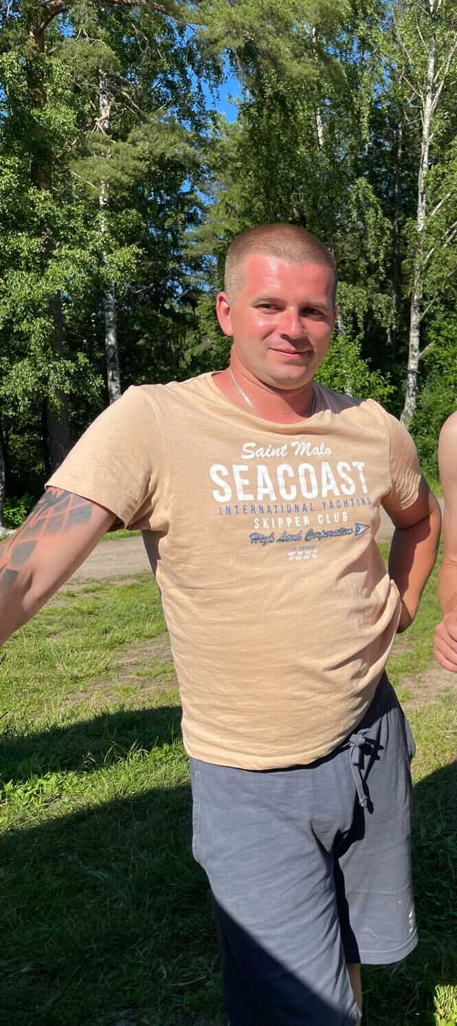 ���� 54781973 ������� �����, 32 ����, ���� ���������� � �����-����������