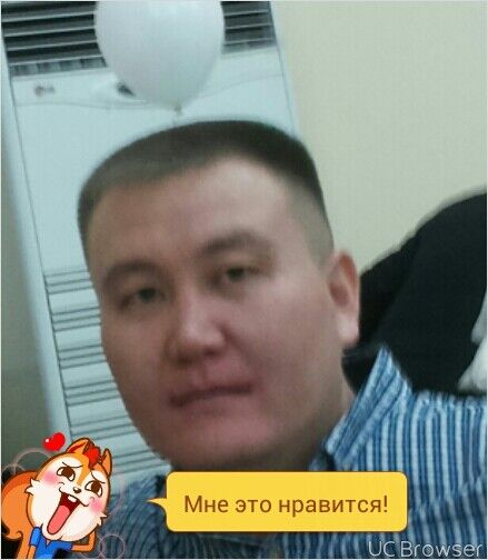 ���� 6348123 ������� Arman, 45 ���, ���� ���������� � ��������