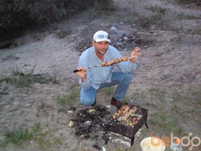  ,   Yacat, 49 ,  