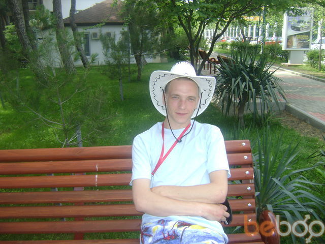 ���������� �����������, ���� ������� ����, 35 ���, ������������ ��� ����� � ���������, c�������� ���������