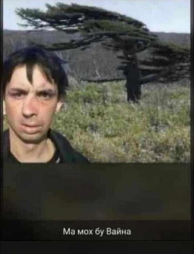 ���������� ������, ���� ������� ������, 35 ���, ������������ ��� ������, ����� � ���������