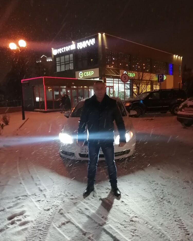 ���������� �����, ���� ������� �������, 45 ���, ������������ ��� ������, ����� � ���������, c�������� ���������