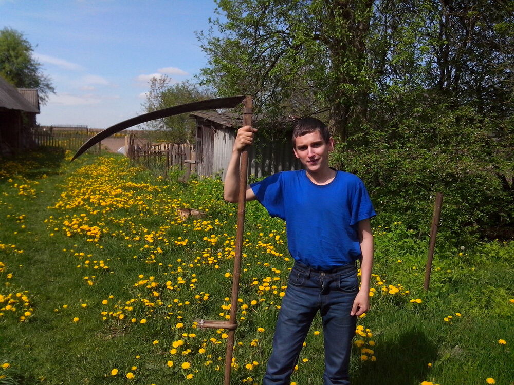 ���� 5951543 ������� �������, 47 ���, ���� ���������� � ������