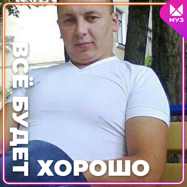 ���������� ������, ���� ������� ���������, 39 ���, ������������ ��� ������, ����� � ���������