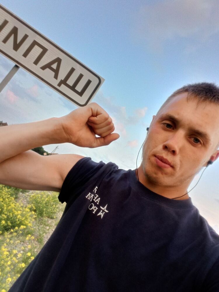  39045123  , 23 ,    