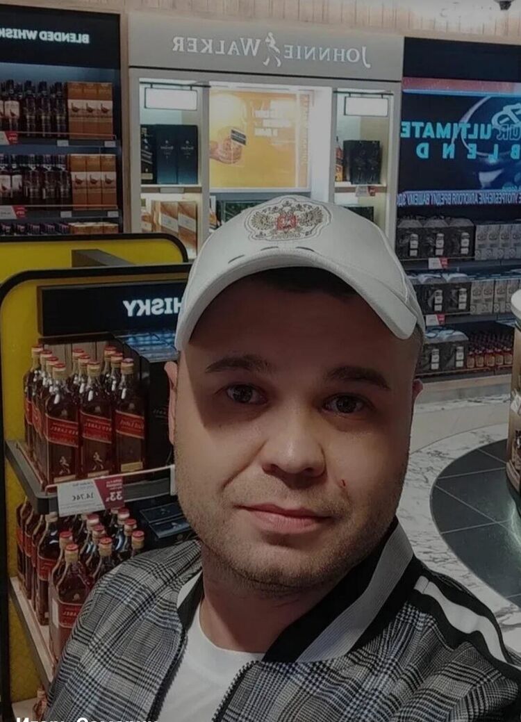 ���������� �����-���������, ���� ������� ����, 43 ����, ������������ ��� ������, ����� � ���������