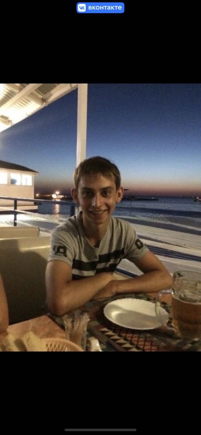 ���� 37067383 ������� �������, 32 ����, ���� ���������� � ��������