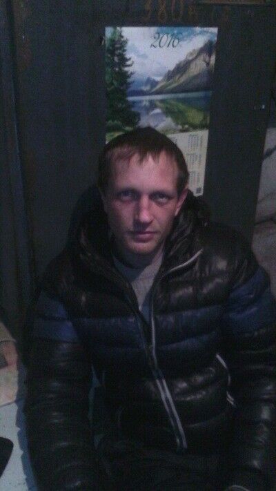 ���� 7411853 ������� ����, 38 ���, ���� ���������� � ������