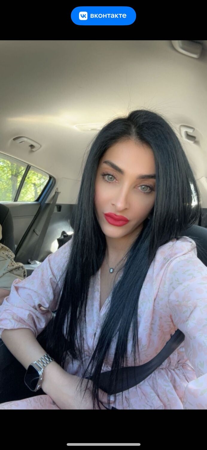 ���� 43338363 ������� Armina, 38 ���, ���� ���������� � ������