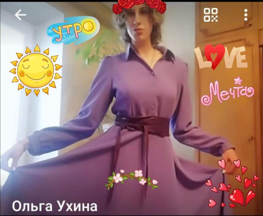 ���������� ������, ���� ������� ����� �����, 24 ����, ������������ ��� ������, ����� � ���������