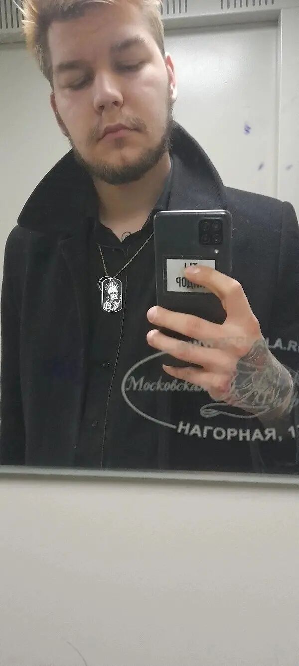 ���� 32873843 ������� �������, 26 ���, ���� ���������� � ����������