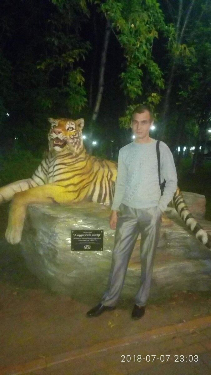  --,   , 44 ,   