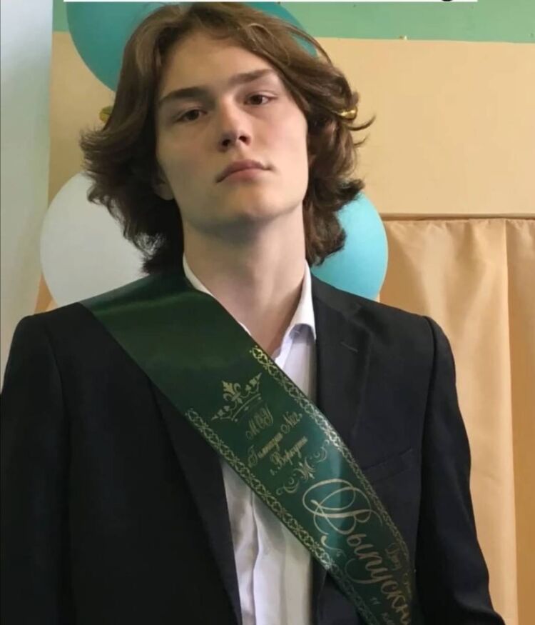  Frankfurt am Main,   , 19 ,   ,   