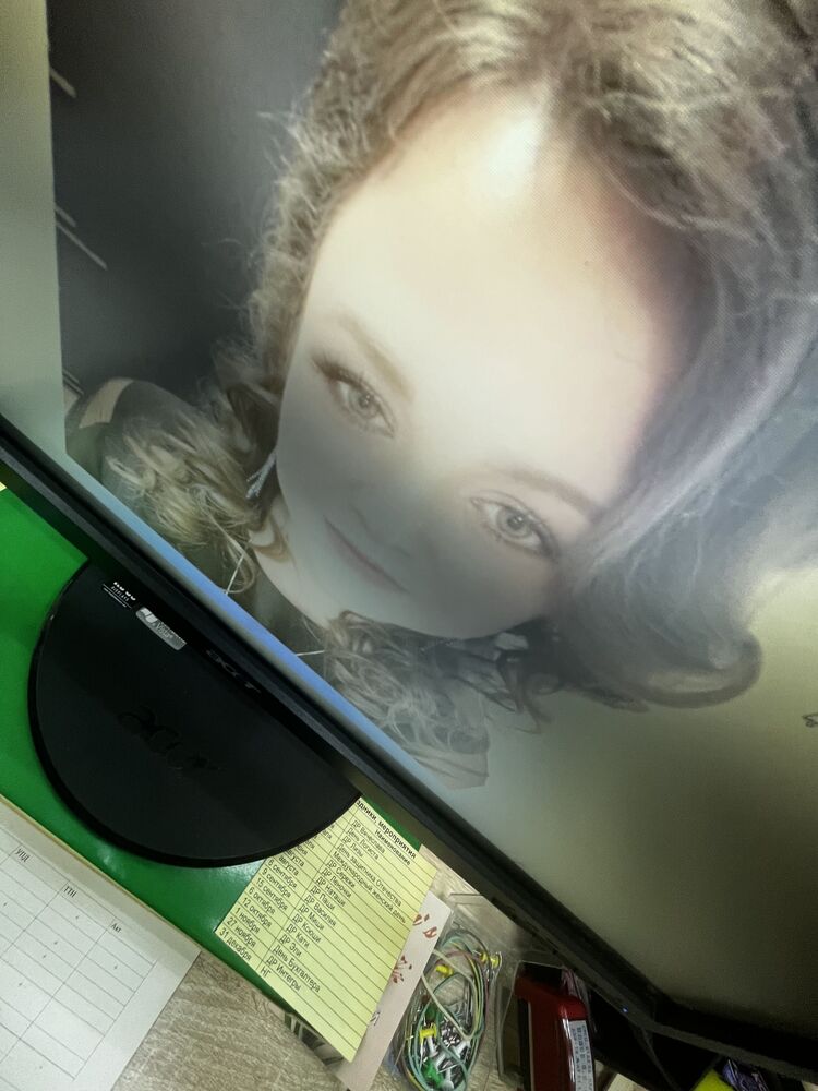 ���� 43471593 ������� �����, 26 ���, ���� ���������� � ����������